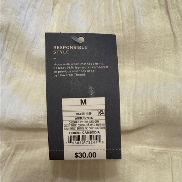 Universal Thread White Maxi Skirt - Picture 2 of 3